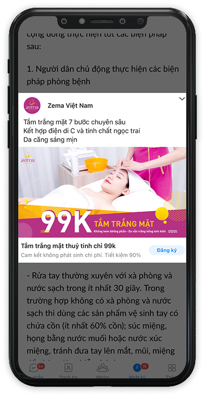 Quảng cáo xuất hiện trong Media Box